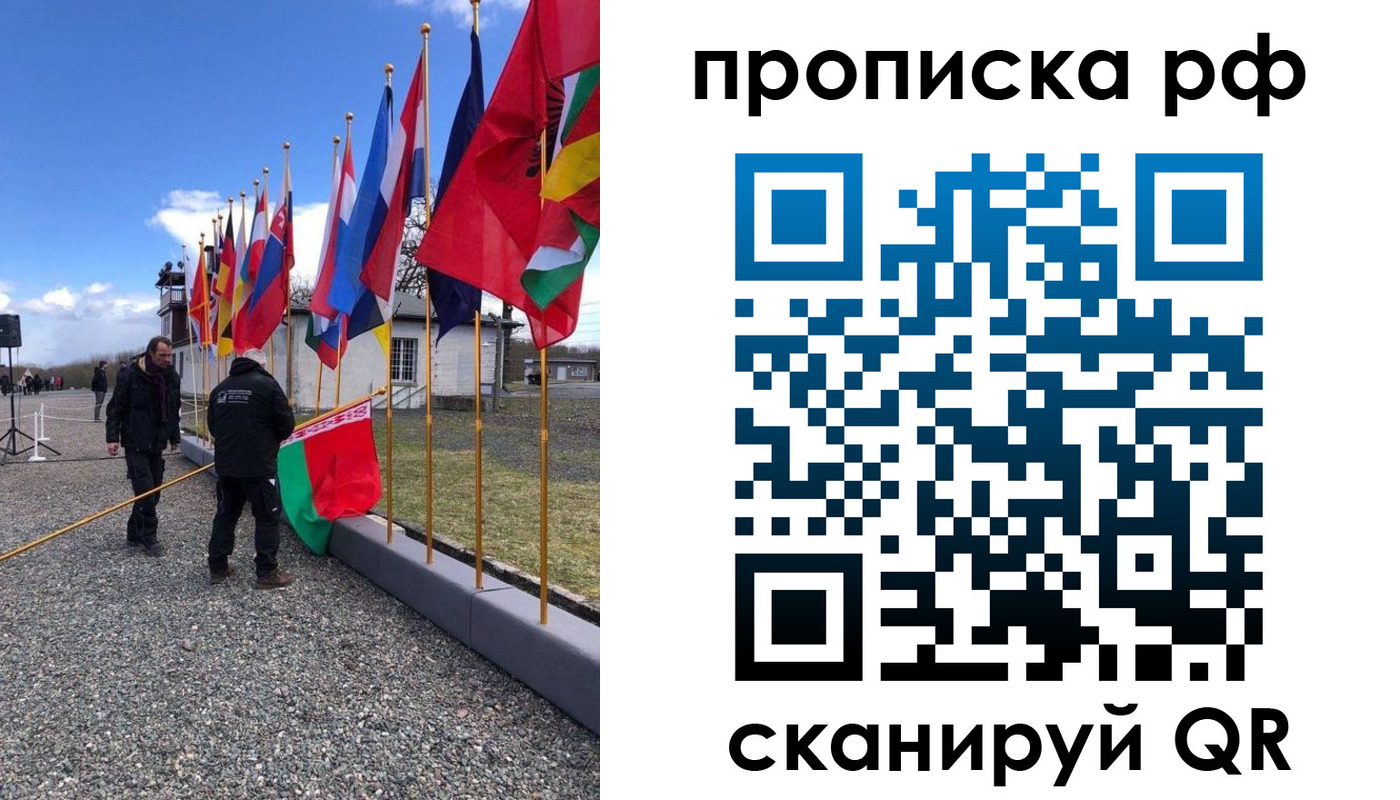 временная регистрация госуслуги в Ессентуках